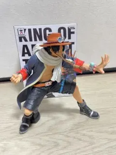 2026年最新】KING OF ARTIST エースの人気アイテム - メルカリ