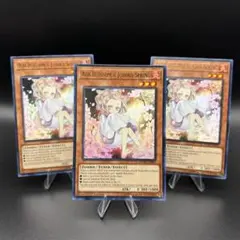 2026年最新】灰流うらら25thの人気アイテム - メルカリ