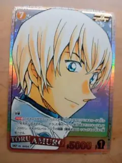 2026年最新】安室透 カード srpの人気アイテム - メルカリ