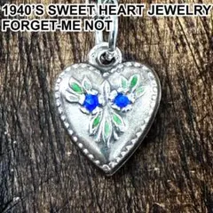 2026年最新】スウィートハートジュエリー 勿忘草の人気アイテム - メルカリ