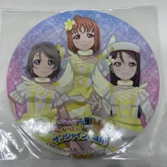2026年最新】ラブライブサンシャイン コースターの人気アイテム - メルカリ