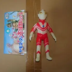 2026年最新】ヤモマーク ウルトラマンの人気アイテム - メルカリ