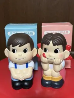 2026年最新】ペコちゃん貯金箱の人気アイテム - メルカリ