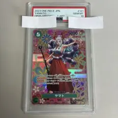 2026年最新】ヤマト sp ワンピースカードの人気アイテム - メルカリ