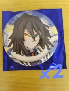 2026年最新】伊黒小芭内 缶バッジ 全集中展の人気アイテム - メルカリ