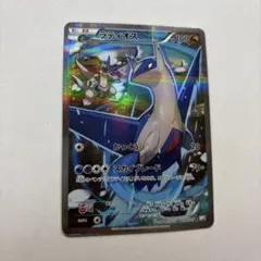 2026年最新】伝説キラ ラティオスの人気アイテム - メルカリ