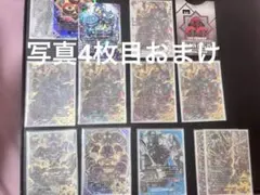 2026年最新】バディ ファイト ギアゴッド 99の人気アイテム - メルカリ