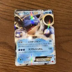 2026年最新】ポケモンカード カメックスEX 076/XY-P プロモの人気