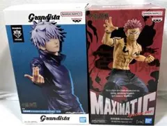 2026年最新】プライズ フィギュア まとめ売りの人気アイテム - メルカリ