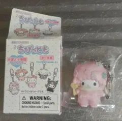 2026年最新】sanrio天使と悪魔の人気アイテム - メルカリ