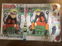 2026年最新】ナルト10周年の人気アイテム - メルカリ