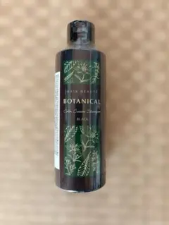 2026年最新】ヘアボーテ ボタニカルカラークリームシャンプーの人気