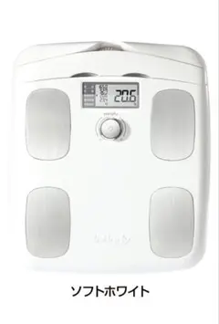 2026年最新】inbody 体組成計の人気アイテム - メルカリ