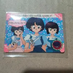 2026年最新】らんま カードダスの人気アイテム - メルカリ