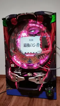 2026年最新】実機 パチンコ 循環の人気アイテム - メルカリ