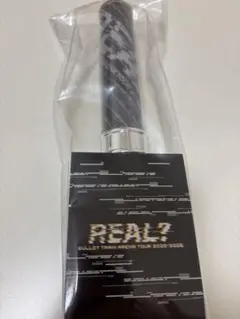 2026年最新】超特急シューヤ ペンライトの人気アイテム - メルカリ