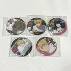 2026年最新】忘却バッテリー イオン 缶バッジ 要圭の人気アイテム