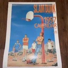 2026年最新】スラムダンク カレンダー 1998の人気アイテム - メルカリ