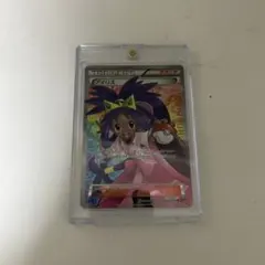 2026年最新】アイリス SR bw9 メガロキャノン 082/076の人気アイテム