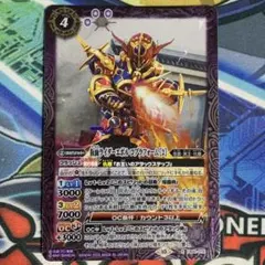 2026年最新】cobra コブラ スペースの人気アイテム - メルカリ