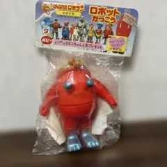2026年最新】ロボコン ソフビの人気アイテム - メルカリ