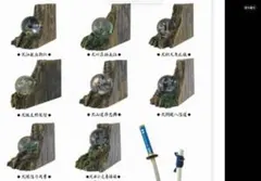 2026年最新】里見八犬伝 クリスタル宝珠の人気アイテム - メルカリ