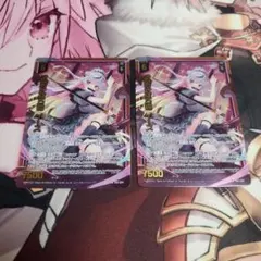 2026年最新】ゼクス z/x イースの人気アイテム - メルカリ