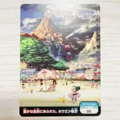 2026年最新】ポケモン カードダス スペシャルの人気アイテム - メルカリ