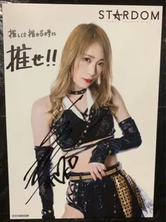 2026年最新】鹿島沙希 チェキの人気アイテム - メルカリ