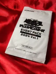 2026年最新】遊戯王 vol.1 未開封の人気アイテム - メルカリ