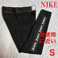 2026年最新】nike pro elite タイツの人気アイテム - メルカリ