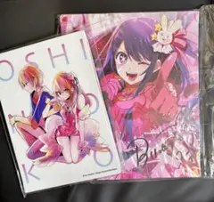 2026年最新】推しの子 アイ キャンバスボードの人気アイテム - メルカリ