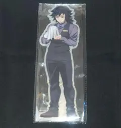 鬼滅の刃 MOCKTAIL BAR GINZAビッグ両面アクリルスタンド冨岡義勇