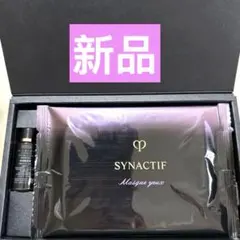 2026年最新】シナクティフ マスクイユーnの人気アイテム - メルカリ