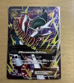 2026年最新】エルレイドex srの人気アイテム - メルカリ