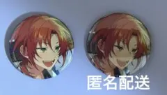 2026年最新】月永レオ 缶バッジ casualの人気アイテム - メルカリ