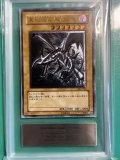 2026年最新】暗黒騎士ガイア レリーフ ars10の人気アイテム - メルカリ