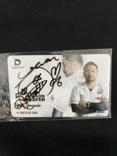 2026年最新】ダーツ サインの人気アイテム - メルカリ