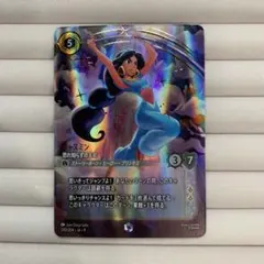 2026年最新】ロルカナ エンチャンテッドの人気アイテム - メルカリ