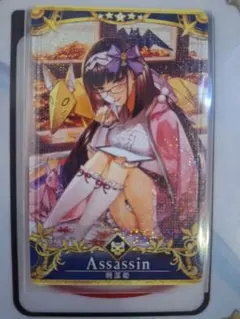 2026年最新】fgoアーケード 刑部姫 フェイタルの人気アイテム - メルカリ