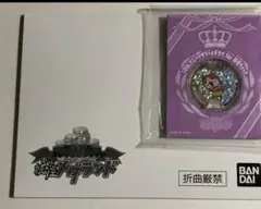 2026年最新】妖怪sメダル メデタイの人気アイテム - メルカリ