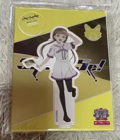 2026年最新】ユニット甲子園の人気アイテム - メルカリ