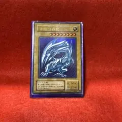 2026年最新】青眼の白龍 LB- 1の人気アイテム - メルカリ