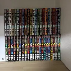 2026年最新】なにわ友あれ全巻の人気アイテム - メルカリ