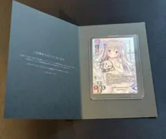 2026年最新】リセ 直筆サインの人気アイテム - メルカリ