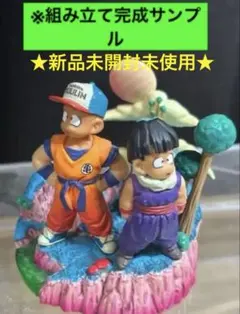 2026年最新】ドラカプ クリリン 悟飯の人気アイテム - メルカリ