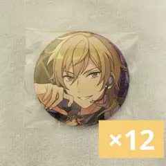 2026年最新】羽風薫 缶 フィーチャー2の人気アイテム - メルカリ