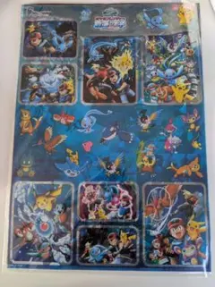 2026年最新】ポケモン 映画館限定の人気アイテム - メルカリ