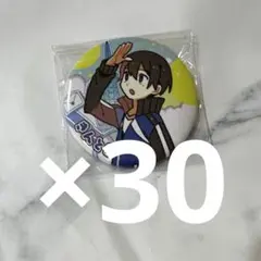 2026年最新】ワイテルズ きんときの人気アイテム - メルカリ