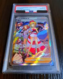 2026年最新】ポケカ カイsar psa10の人気アイテム - メルカリ
